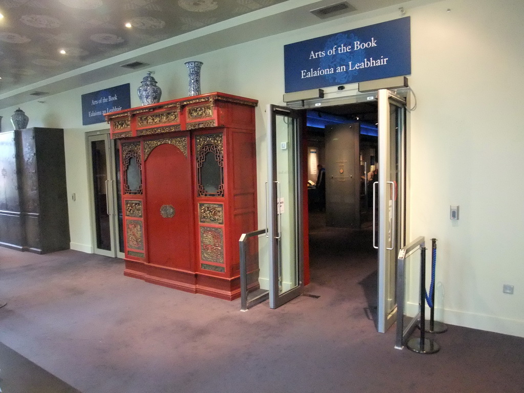 Entrance to the Arts of the Book exhibition at the Chester Beatty Library