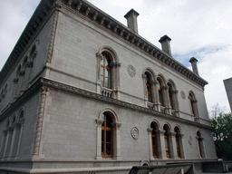 Side of the Museum Building at Trinity College Dublin