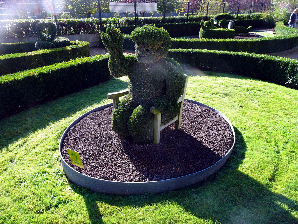 Topiary number 2 at the southwest side of the Topiary Park