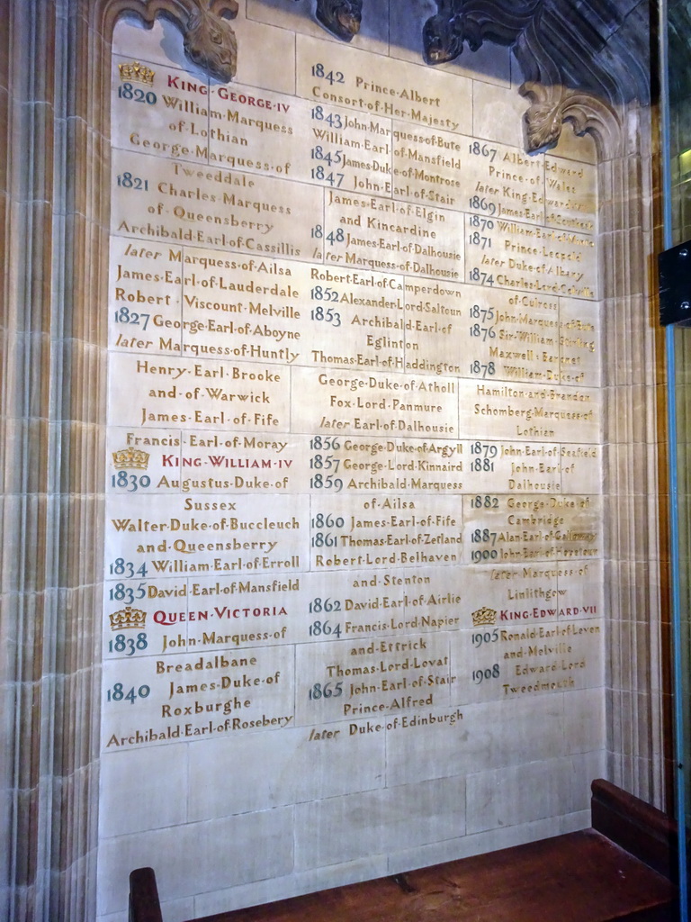 Plaque with Scottish rulers at the ante-chapel to the Thistle Chapel at St. Giles` Cathedral