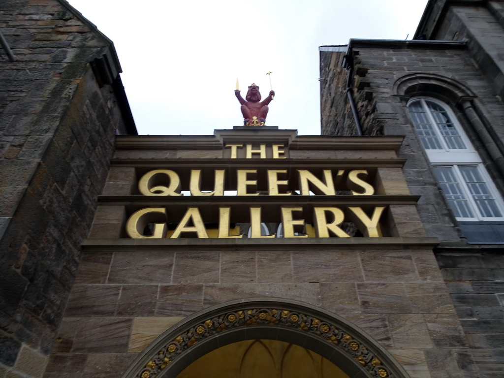 Facade of the Queen`s Gallery at the Palace of Holyroodhouse, at the Horse Wynd