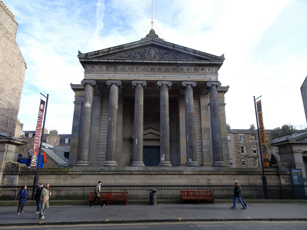 Front of the Surgeons` Hall Museums at Nicolson Street