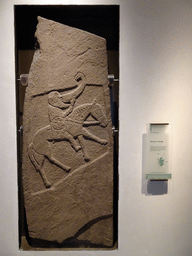 Relief `Drunk in Charge` at the Early People Hall at the Basement of the National Museum of Scotland, with explanation