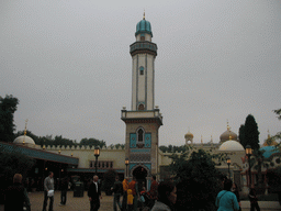 The Fata Morgana attraction at the Anderrijk kingdom