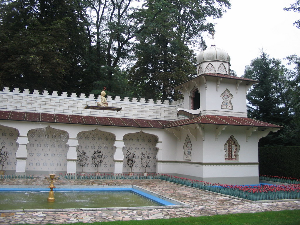 The Gardener and the Fakir attraction at the Fairytale Forest at the Marerijk kingdom