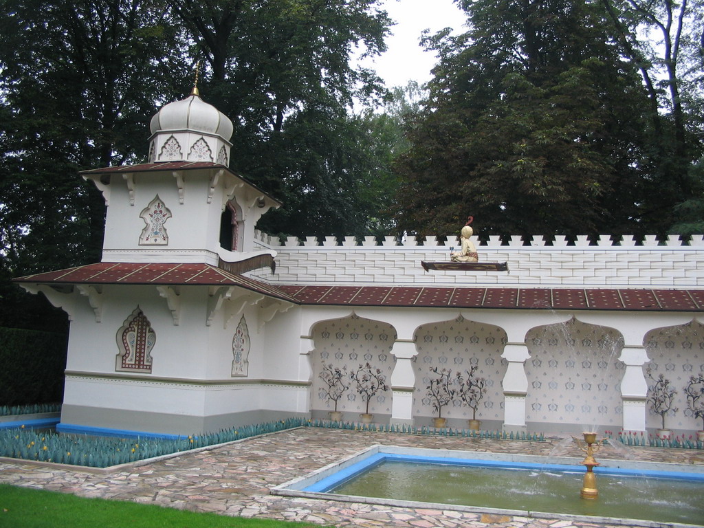 The Gardener and the Fakir attraction at the Fairytale Forest at the Marerijk kingdom