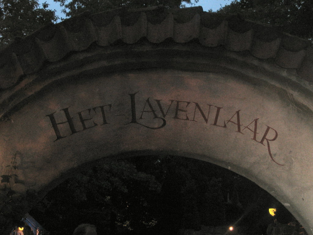 Entrance to the Laafland attraction at the Marerijk kingdom, at sunset