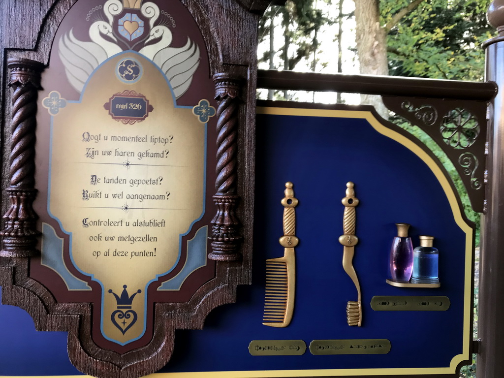 Sign at the waiting line at the Symbolica attraction at the Fantasierijk kingdom