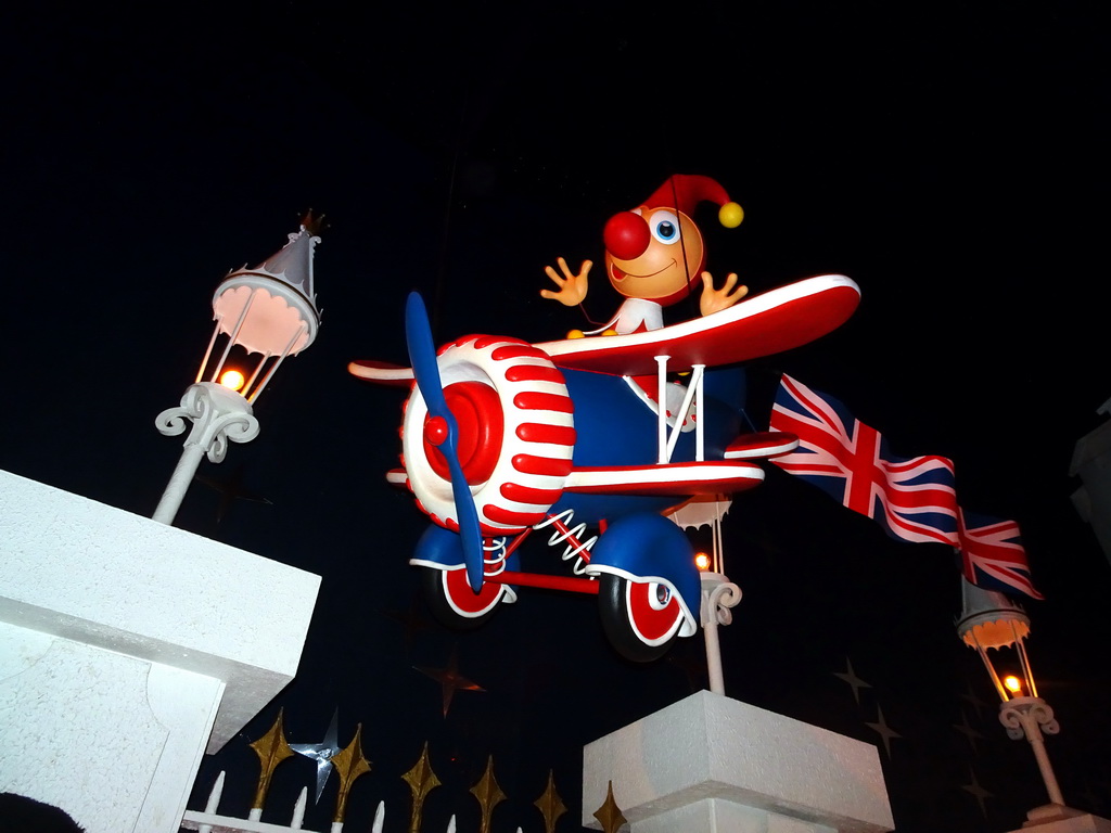 British scene at the Carnaval Festival attraction at the Reizenrijk kingdom, during the Winter Efteling