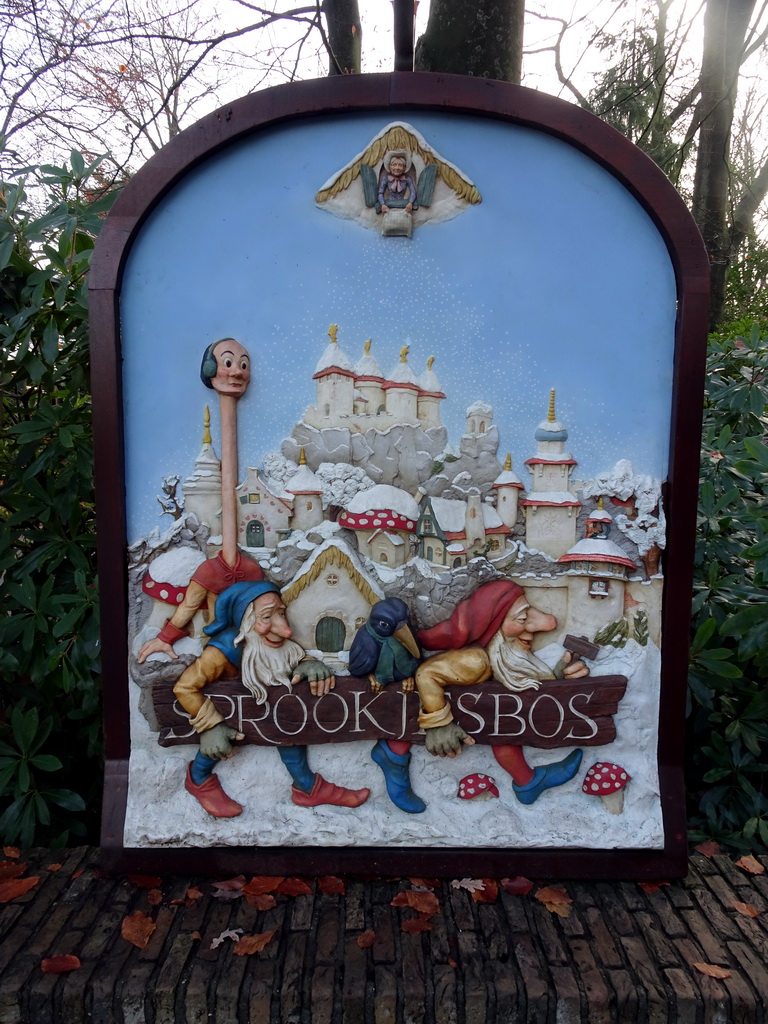 Sign at the entrance to the Fairytale Forest at the Marerijk kingdom, during the Winter Efteling