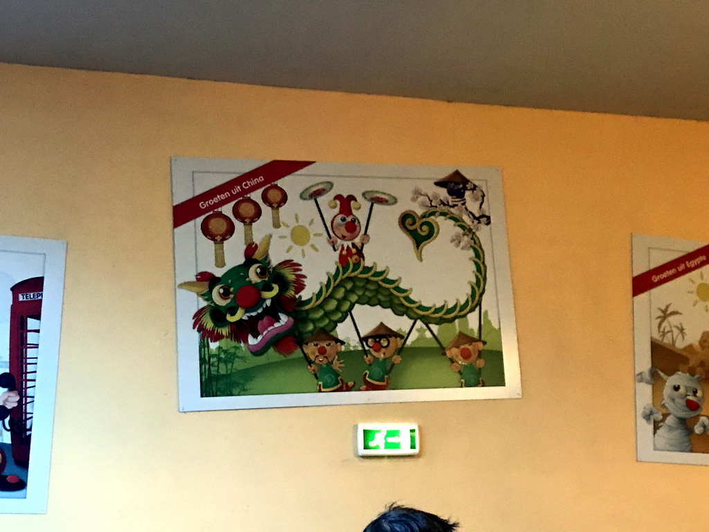 Chinese poster at the queue room of the Carnaval Festival attraction at the Reizenrijk kingdom, during the Winter Efteling