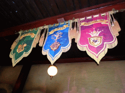 Banners of the Music Tour, Hero Tour and Treasure Tour of the Symbolica attraction at the Fantasierijk kingdom, during the Winter Efteling