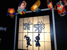 Shadow play at the Chinese scene at the Carnaval Festival attraction at the Reizenrijk kingdom, during the Winter Efteling