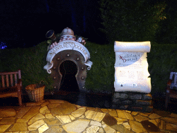 Entrance to the Adventure Maze at the Reizenrijk kingdom, during the Winter Efteling, by night