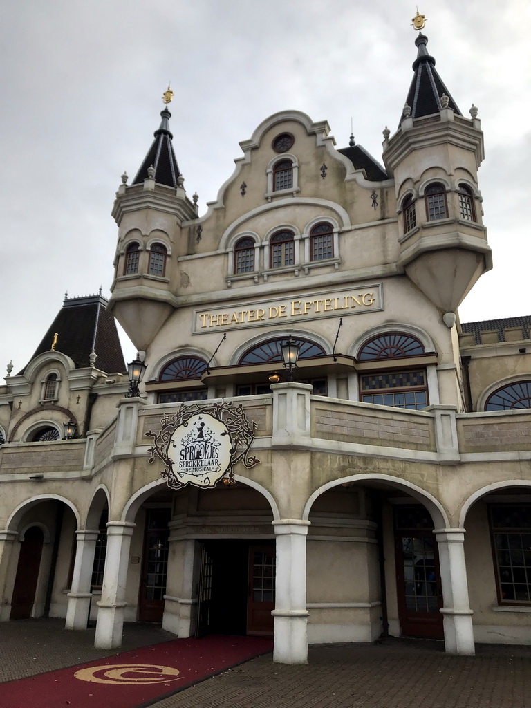 Front of the Efteling Theatre at the Anderrijk kingdom