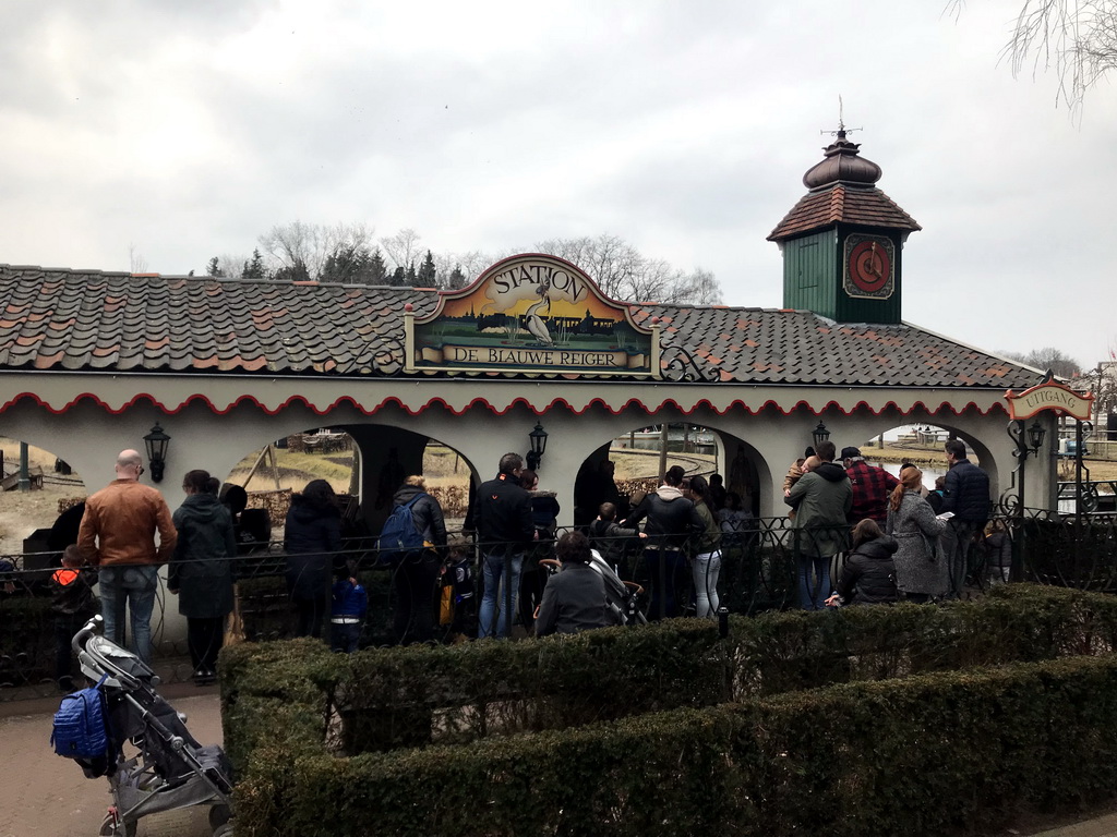 Front of the Kinderspoor attraction at the Ruigrijk kingdom