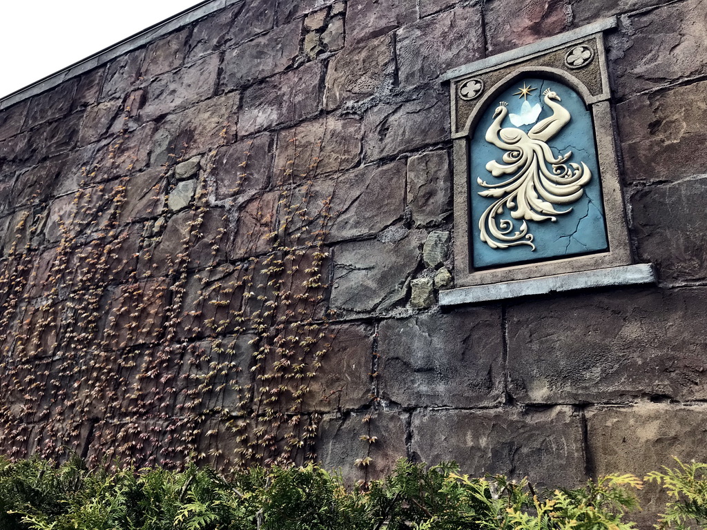 Relief at the right back side of the Symbolica attraction at the Fantasierijk kingdom