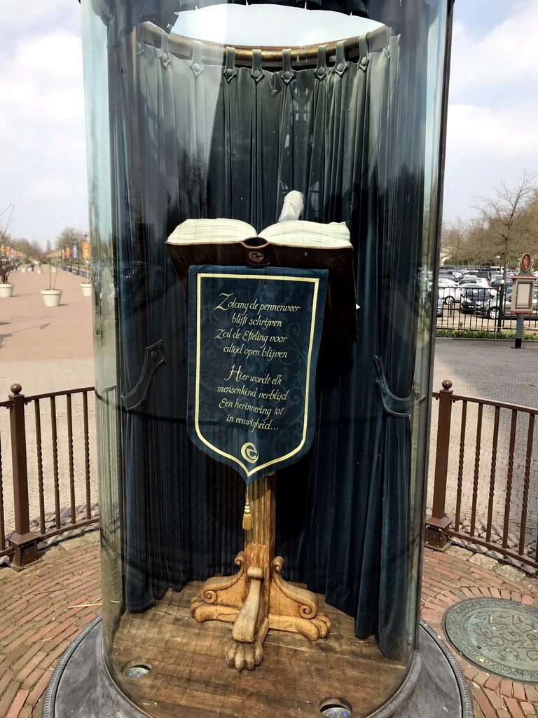 The Pennenveer memorial in front of the House of the Five Senses, the entrance to the Efteling theme park