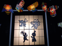 Shadow play at the Chinese scene at the Carnaval Festival attraction at the Reizenrijk kingdom