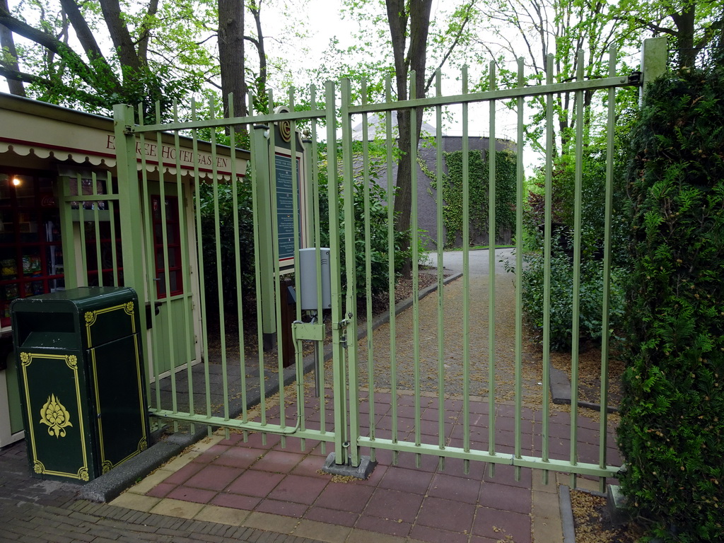 Entrance for the guests of the Efteling Hotel, at the Kleuterhof playground at the Reizenrijk kingdom