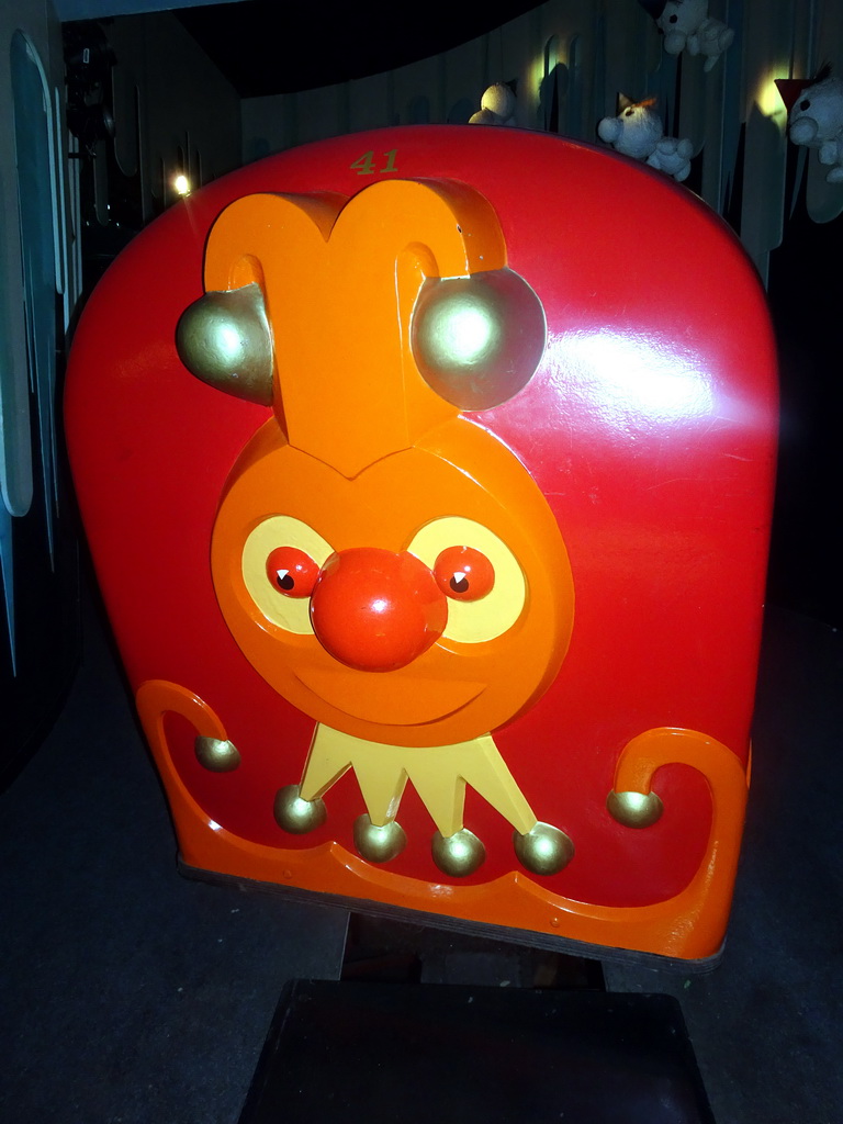 Back side of a car at the Carnaval Festival attraction at the Reizenrijk kingdom