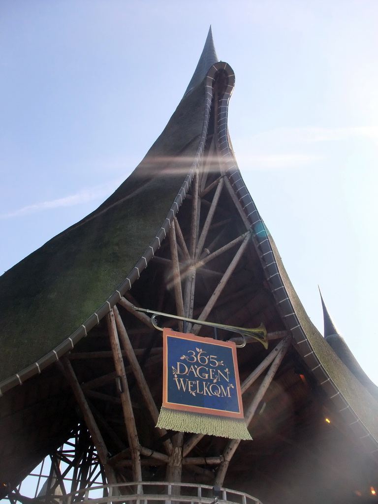 The front of the House of the Five Senses, the entrance to the Efteling theme park