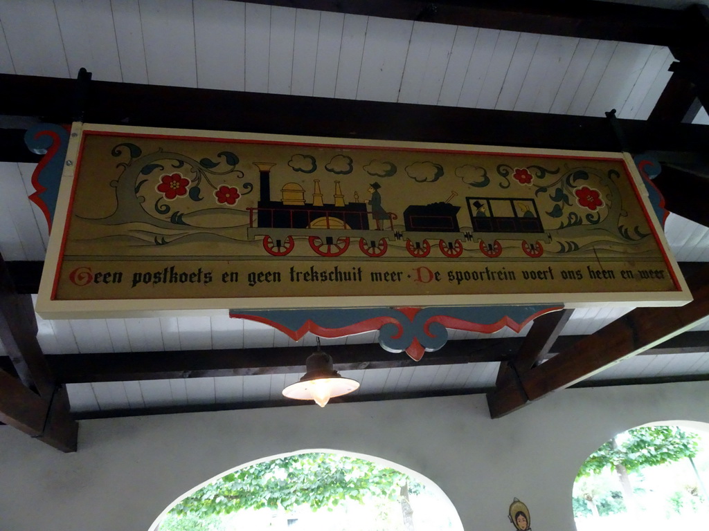Sign at the Kinderspoor attraction at the Ruigrijk kingdom, viewed from the train