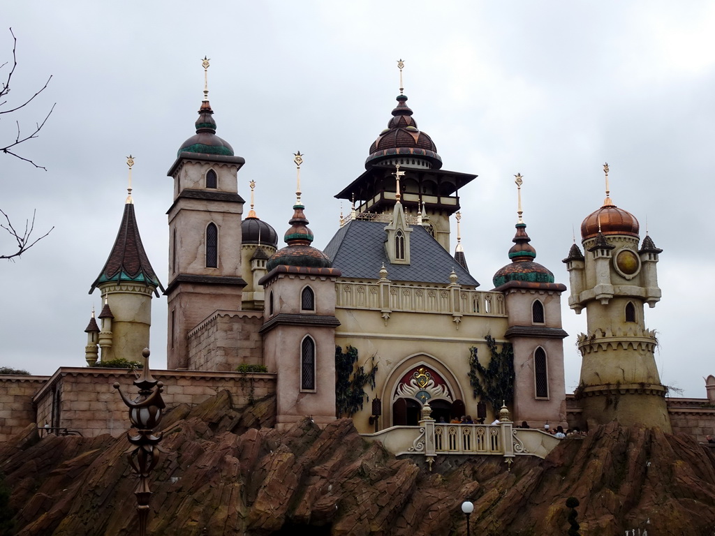 Front of the Symbolica attraction at the Fantasierijk kingdom