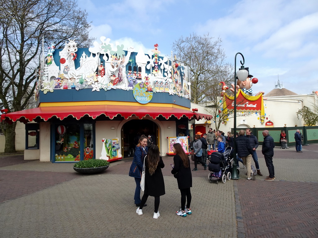 Front of the Jokies Wereld shop and the Carnaval Festival attraction, under renovation, at the Carnaval Festival Square at the Reizenrijk kingdom