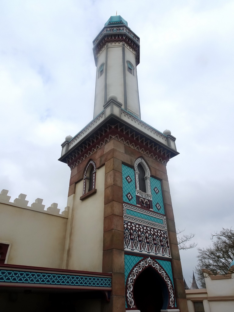 Tower of the Fata Morgana attraction at the Anderrijk kingdom