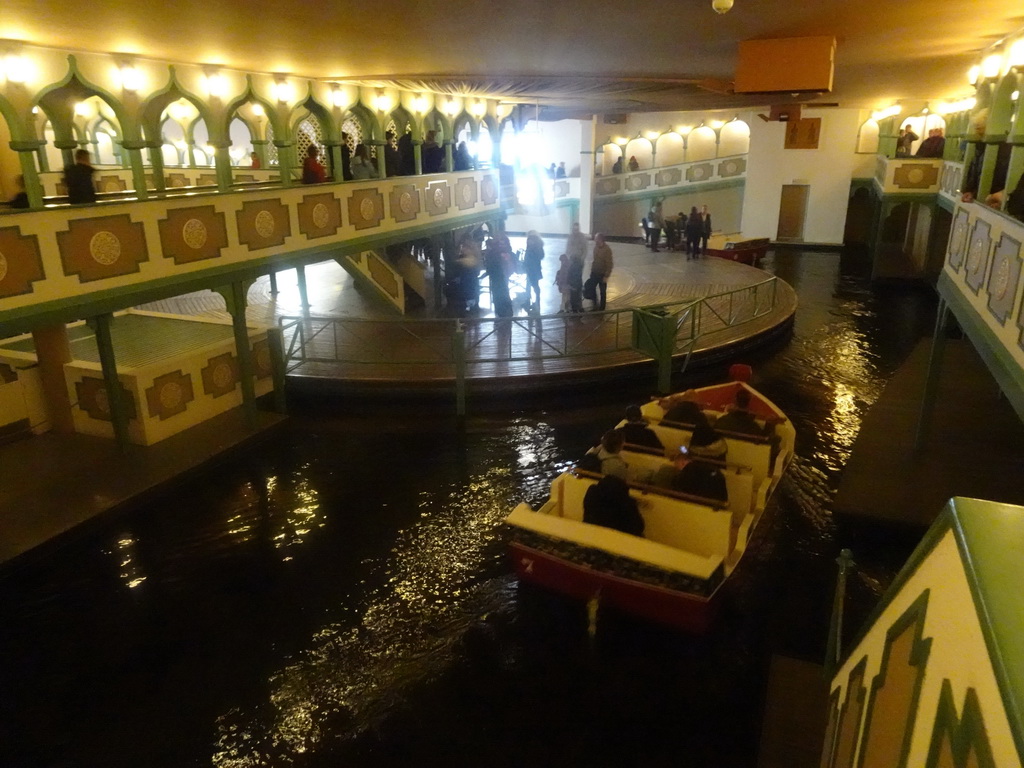 Entrance hall of the Fata Morgana attraction at the Anderrijk kingdom