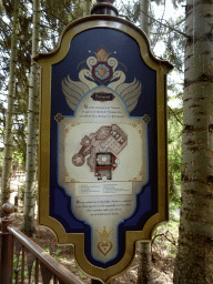 Floorplan of the Symbolica attraction at the Fantasierijk kingdom, at the waiting line