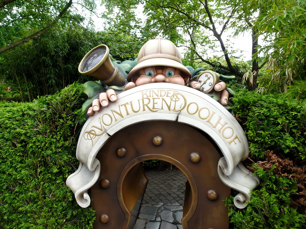 Entrance to the Adventure Maze attraction at the Reizenrijk kingdom