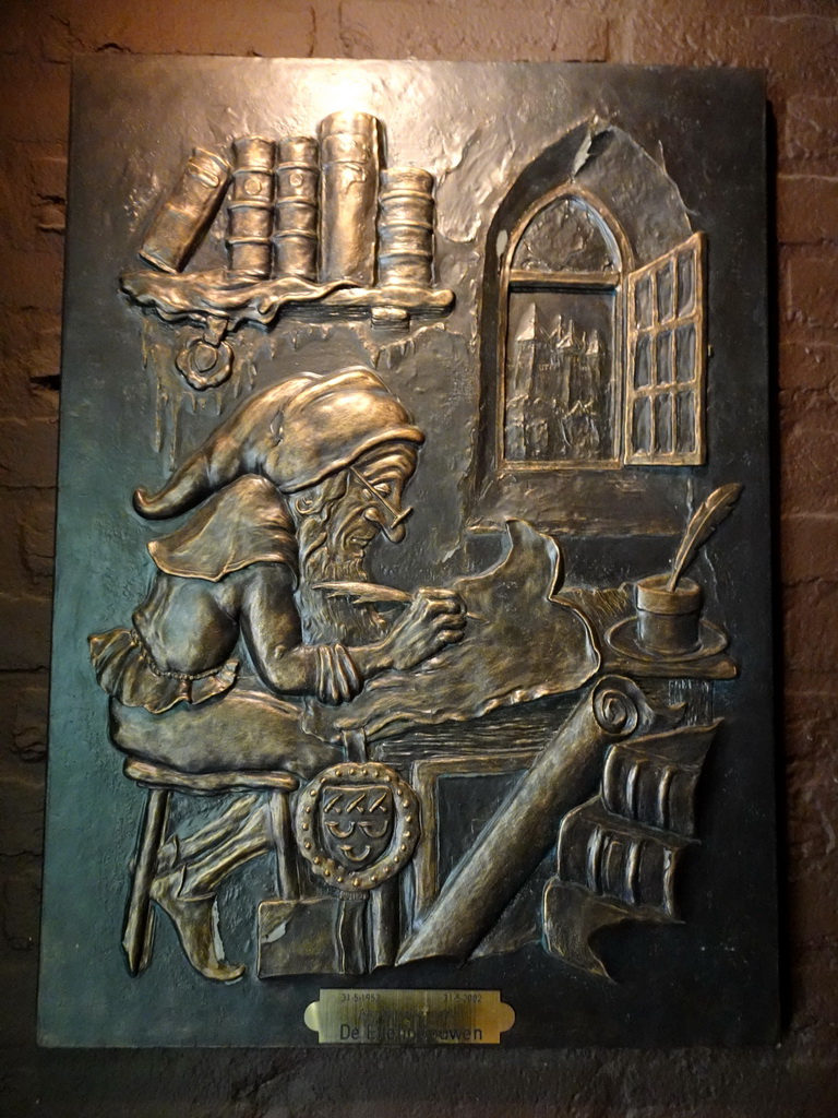 Relief at the Efteling Museum at the Marerijk kingdom