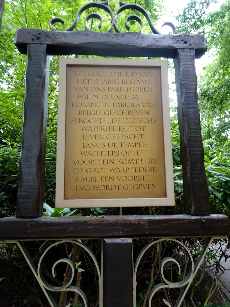 Sign in front of the Indian Water Lilies attraction at the Fairytale Forest at the Marerijk kingdom