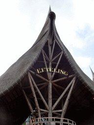 Facade of the House of the Five Senses, the entrance to the Efteling theme park
