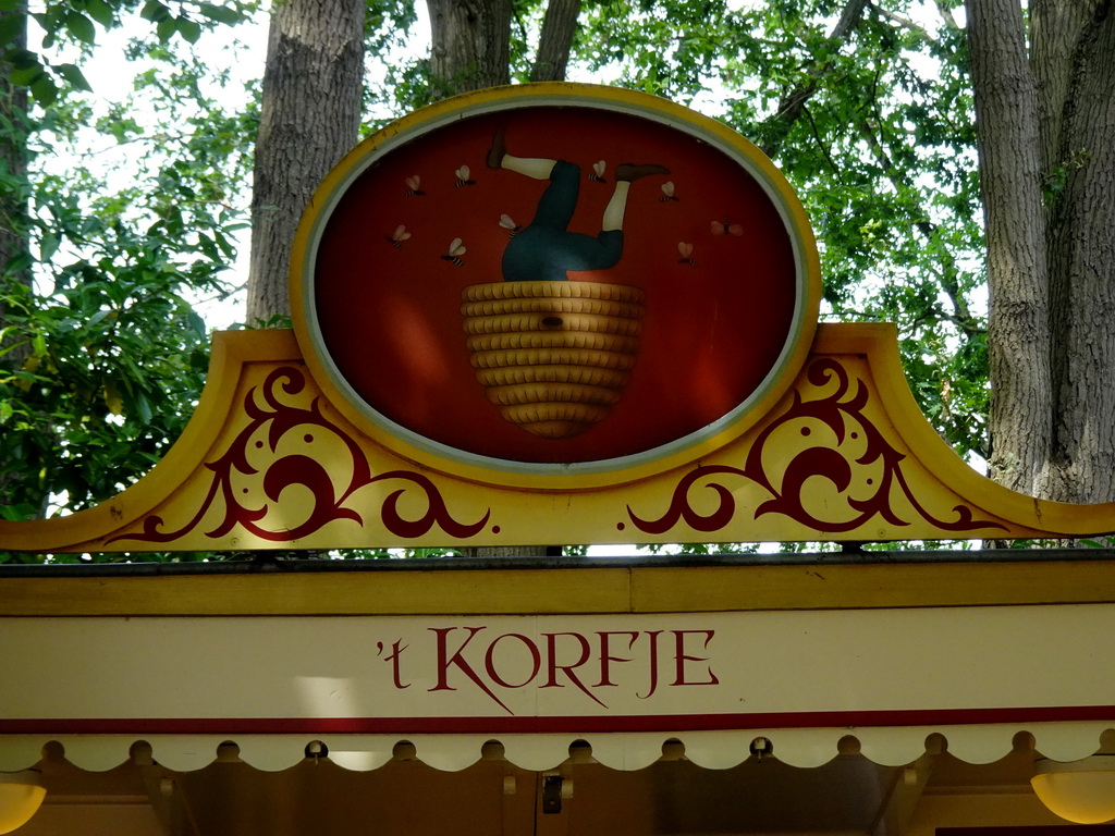 Facade of the `t Korfje shop at the Kleuterhof playground at the Marerijk kingdom