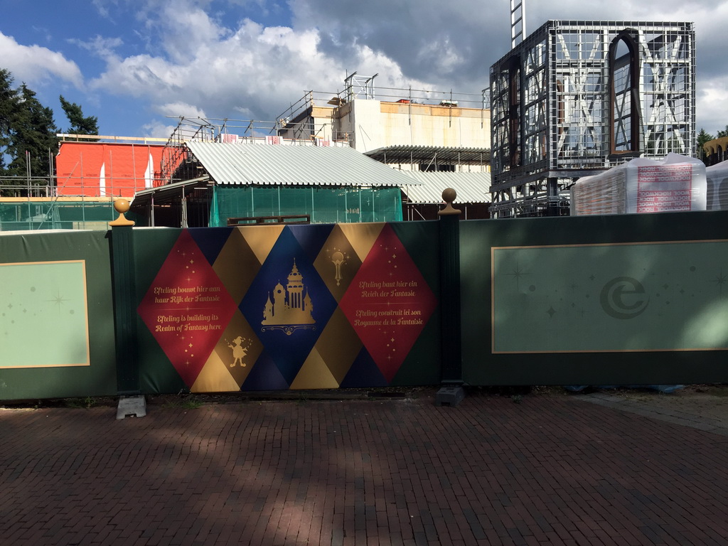 The Symbolica attraction at the Fantasierijk kingdom, under construction