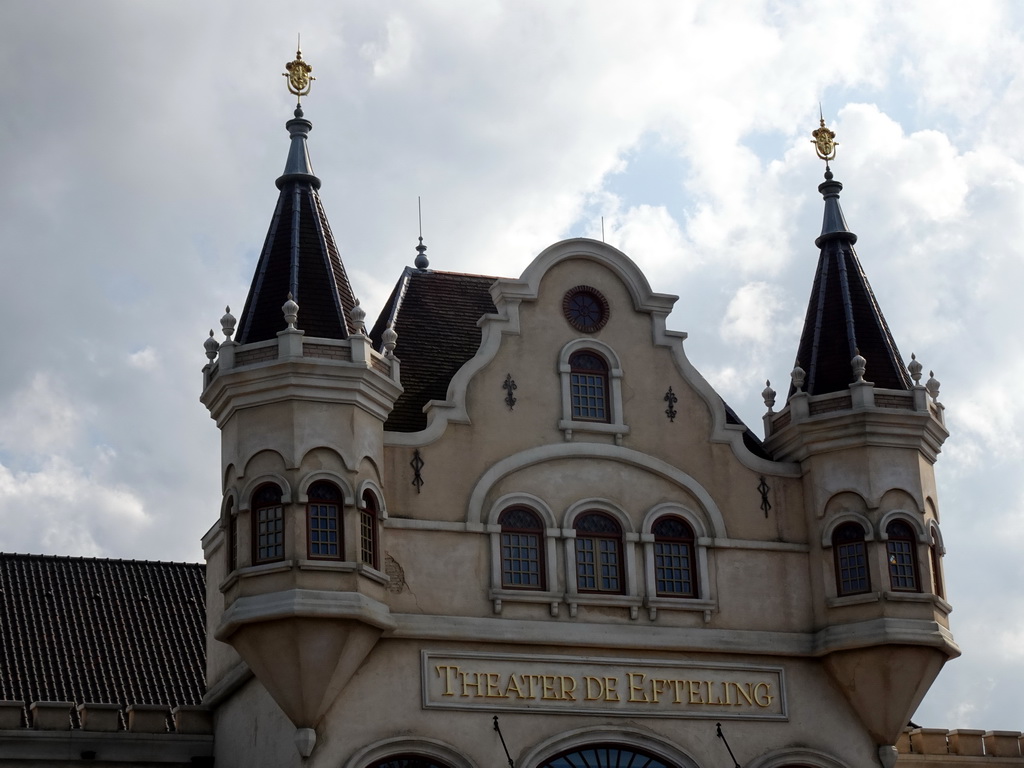 Facade of the Efteling Theatre at the Anderrijk kingdom