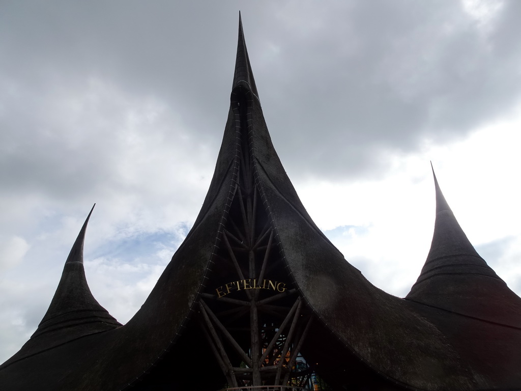 Facade of the House of the Five Senses, the entrance to the Efteling theme park