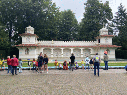 The Gardener and the Fakir attraction at the Fairytale Forest at the Marerijk kingdom