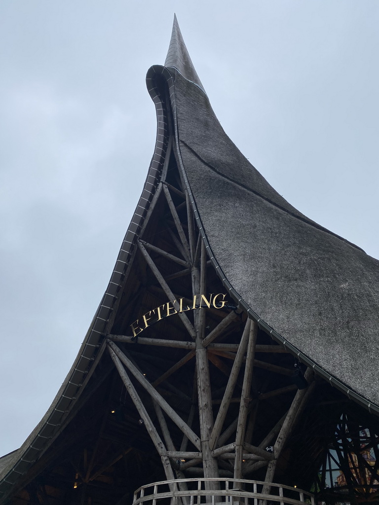 Facade of the House of the Five Senses, the entrance to the Efteling theme park