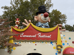 Facade of the Carnaval Festival attraction at the Carnaval Festival Square at the Reizenrijk kingdom