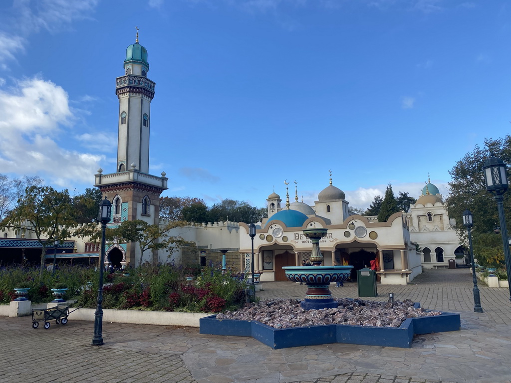 The Fata Morgana attraction and the Bazaar souvenir shop at the Anderrijk kingdom