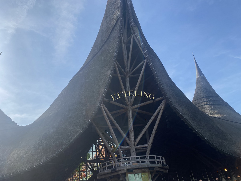 Facade of the House of the Five Senses, the entrance to the Efteling theme park