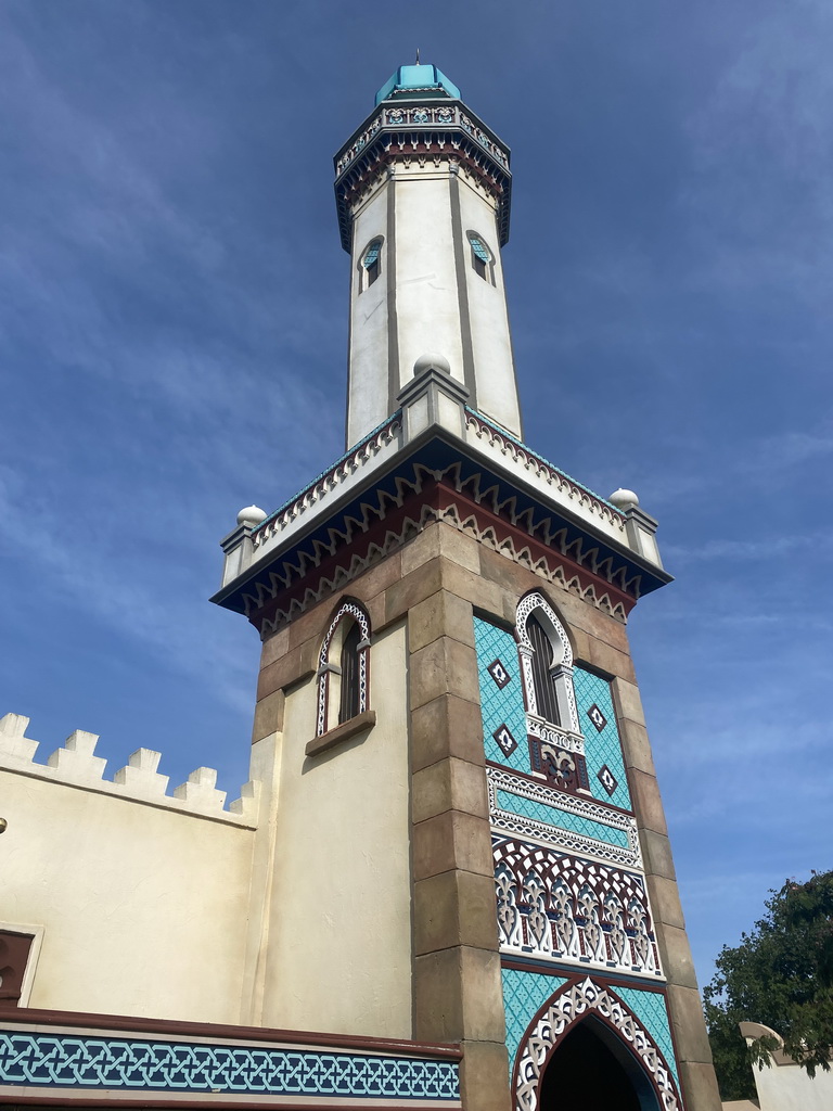 Tower of the Fata Morgana attraction at the Anderrijk kingdom