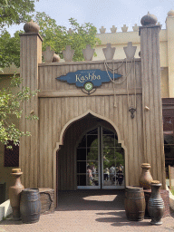 Front of the Kashba restaurant at the Reizenrijk kingdom