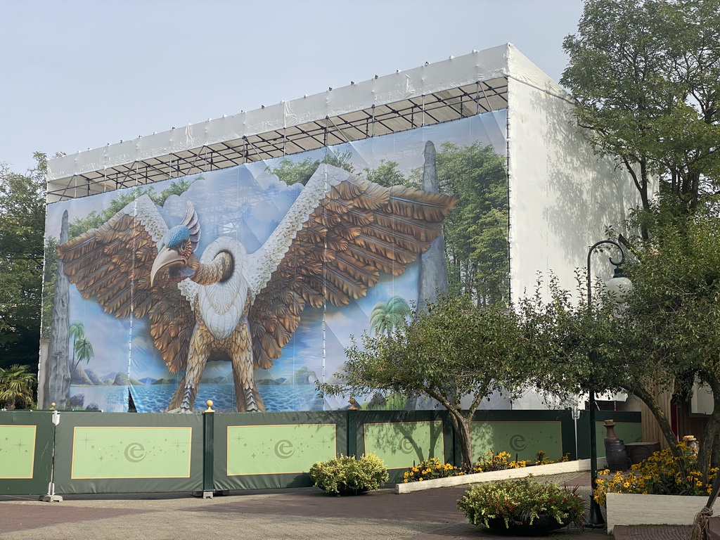 Front of the Vogel Rok attraction at the Reizenrijk kingdom, under renovation