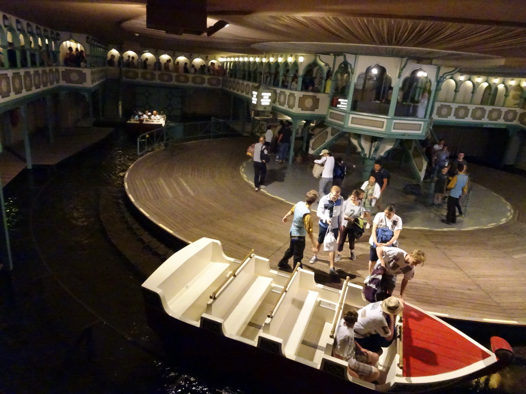 Starting point of the boat tour through the Fata Morgana attraction at the Anderrijk kingdom