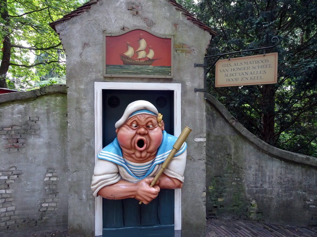 Holle Bolle Gijs trash can at the square east of the Spookslot attraction at the Anderrijk kingdom